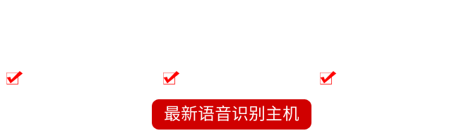 遠(yuǎn)程庭審直播系統(tǒng)解決方案