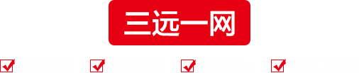 科技數(shù)字模擬法庭三遠(yuǎn)一網(wǎng)解決方案